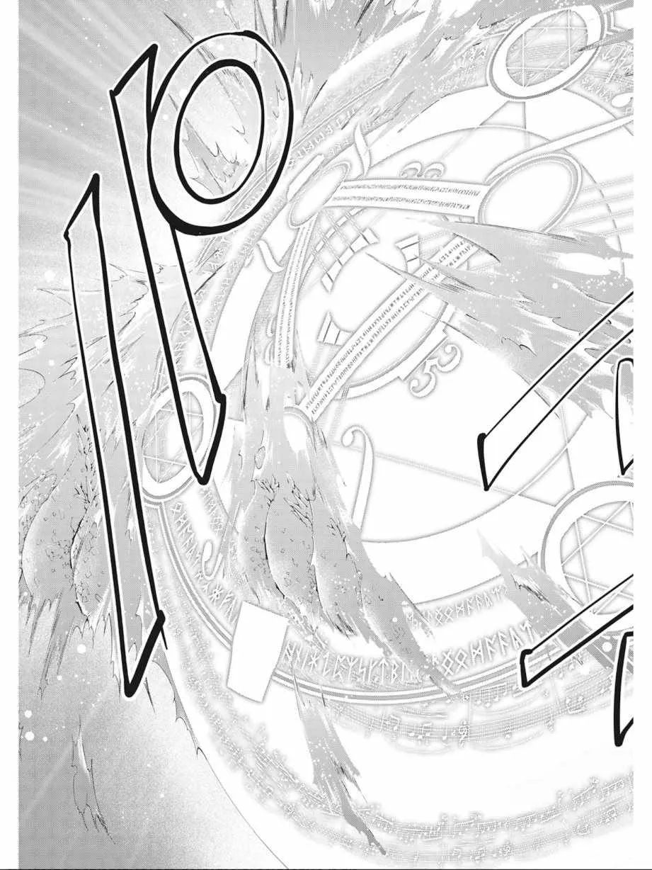 第10卷 第57页