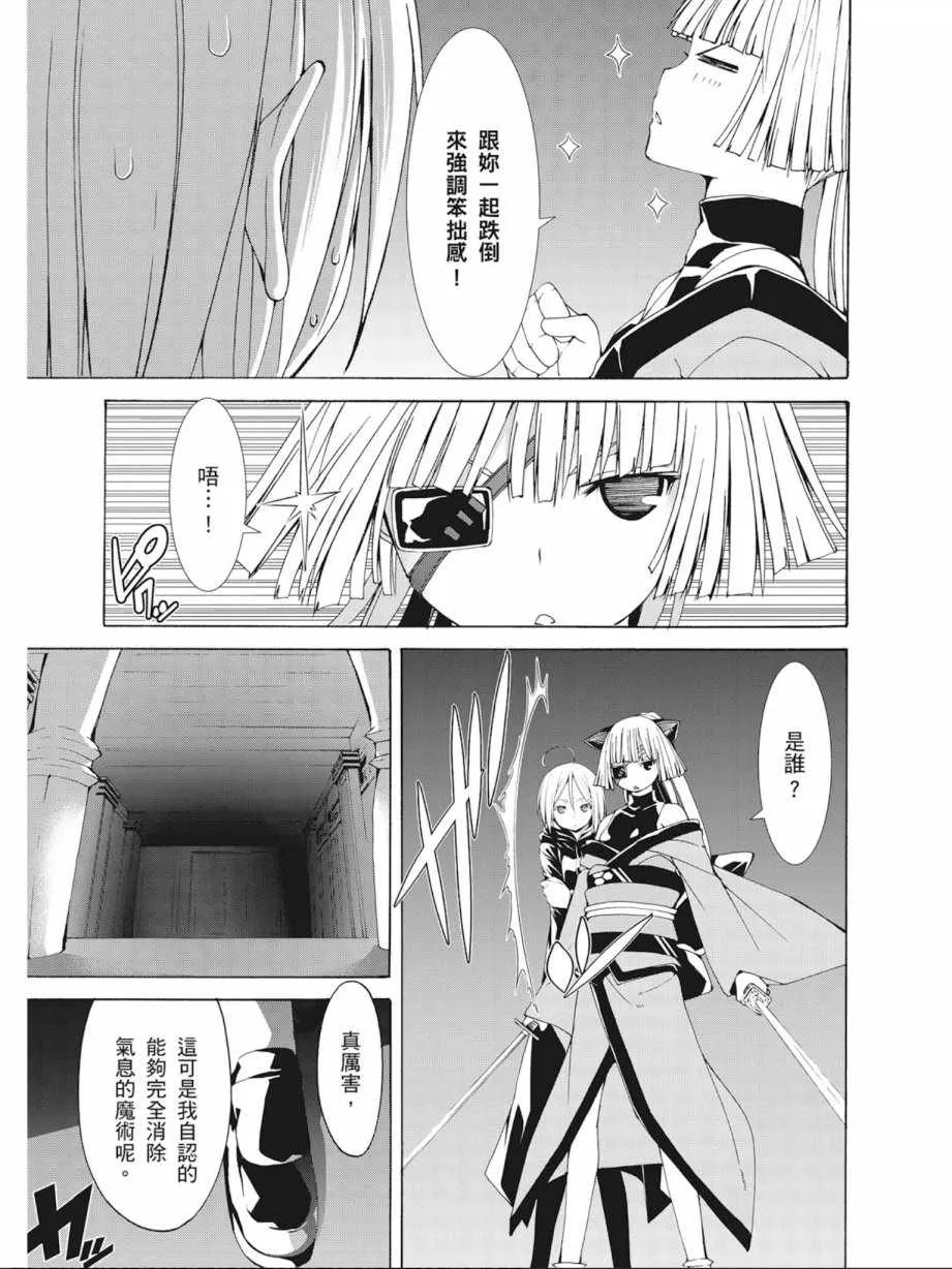 第10卷 第63页