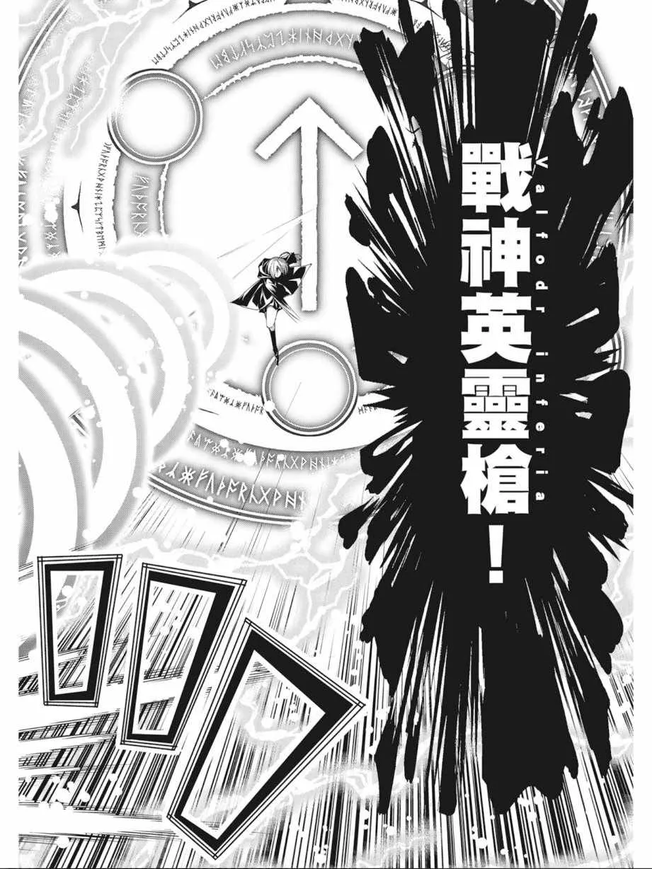 第10卷 第104页