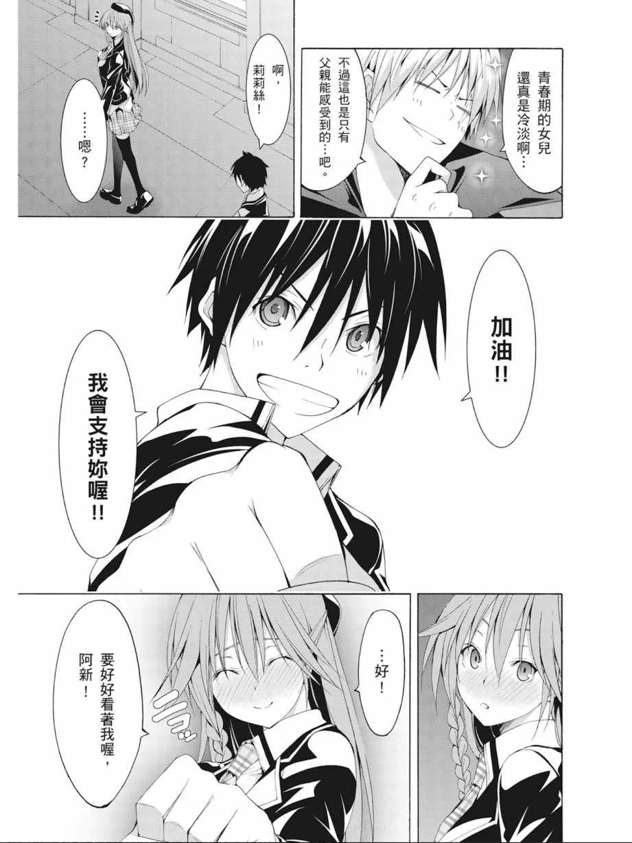 第10卷 第137页
