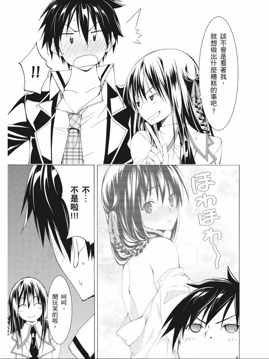第10卷 第147页