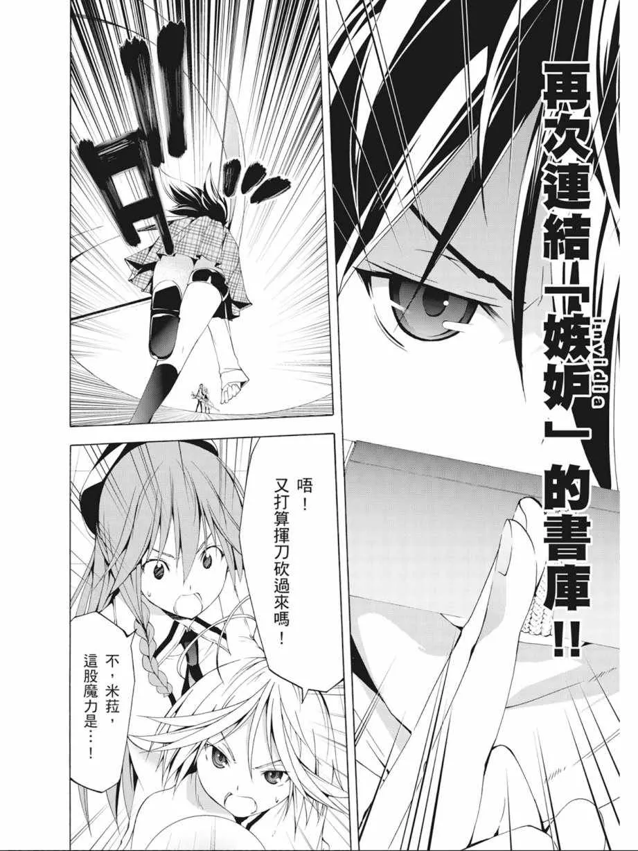 第10卷 第160页