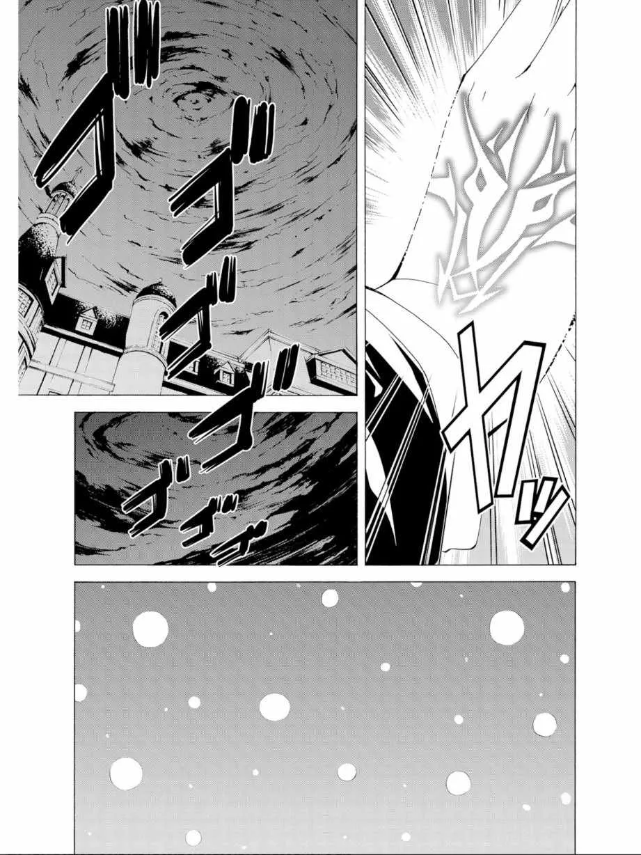 第11卷 第63页