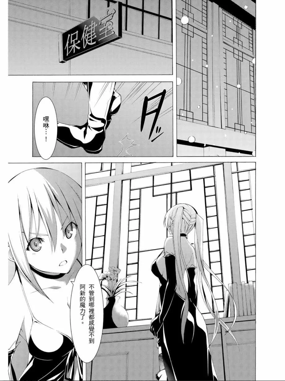 第11卷 第65页
