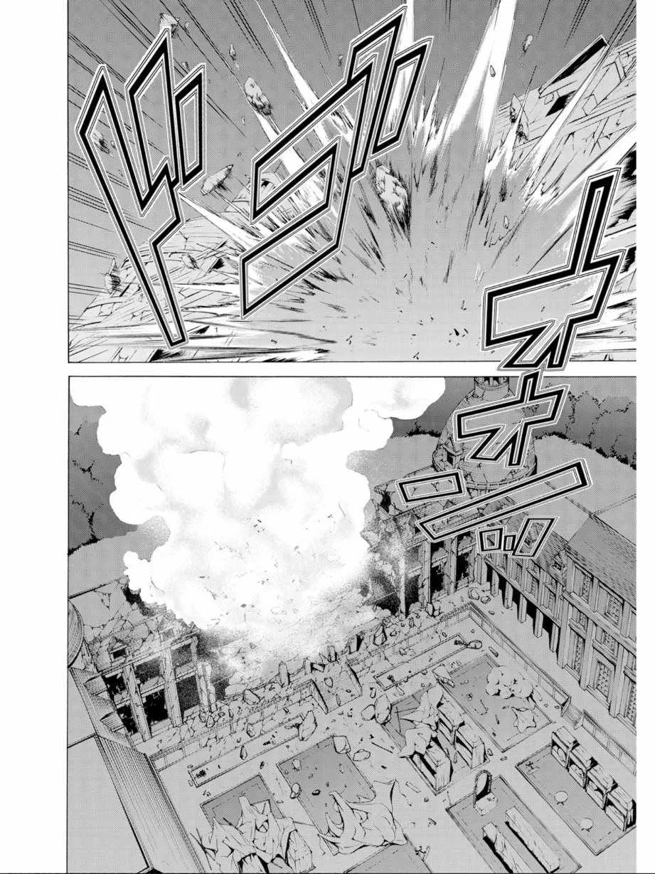 第11卷 第86页