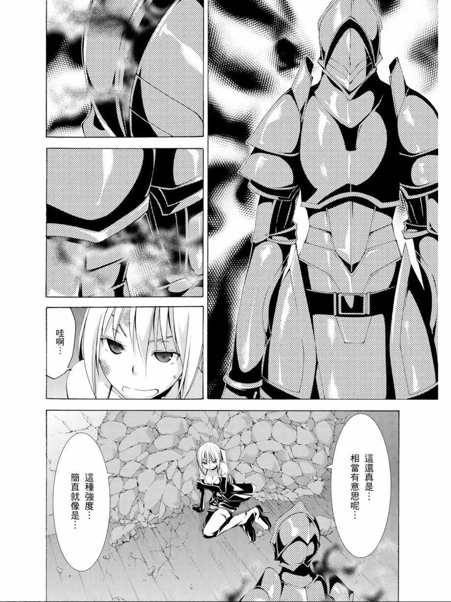 第11卷 第98页