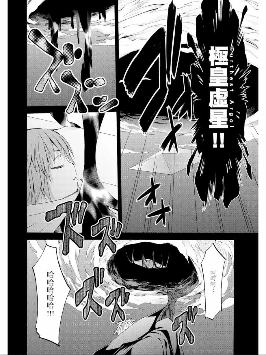 第11卷 第152页