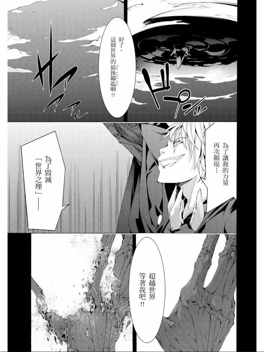 第11卷 第153页