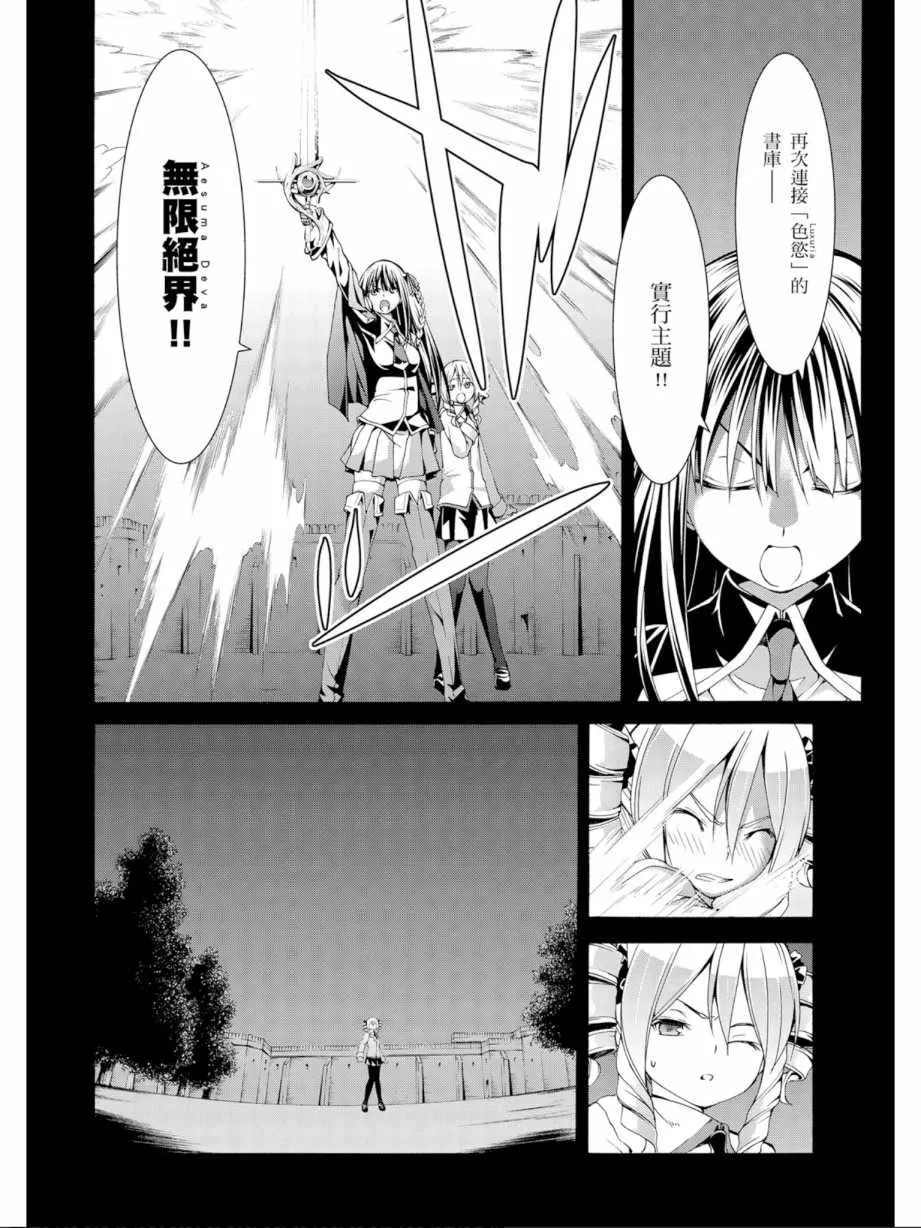 第11卷 第162页