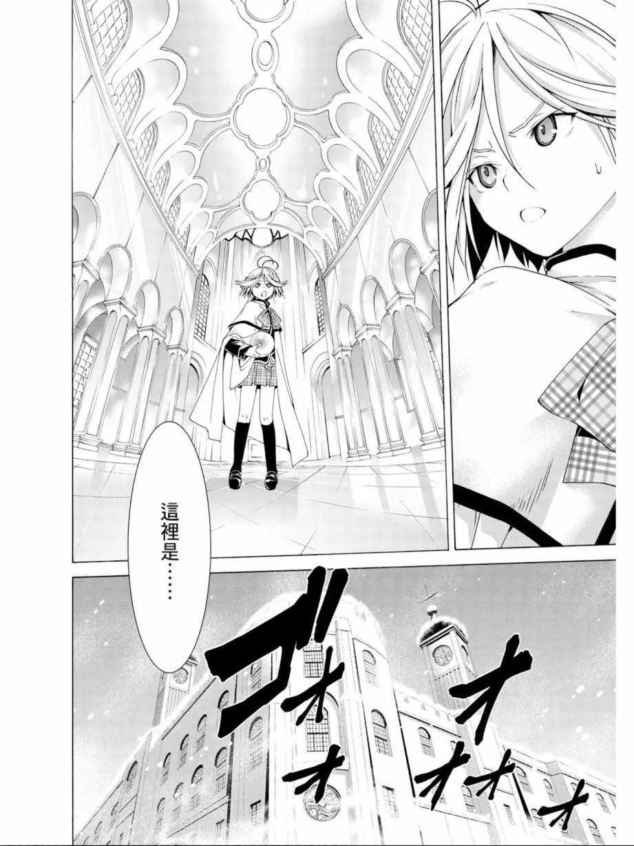 第12卷 第22页