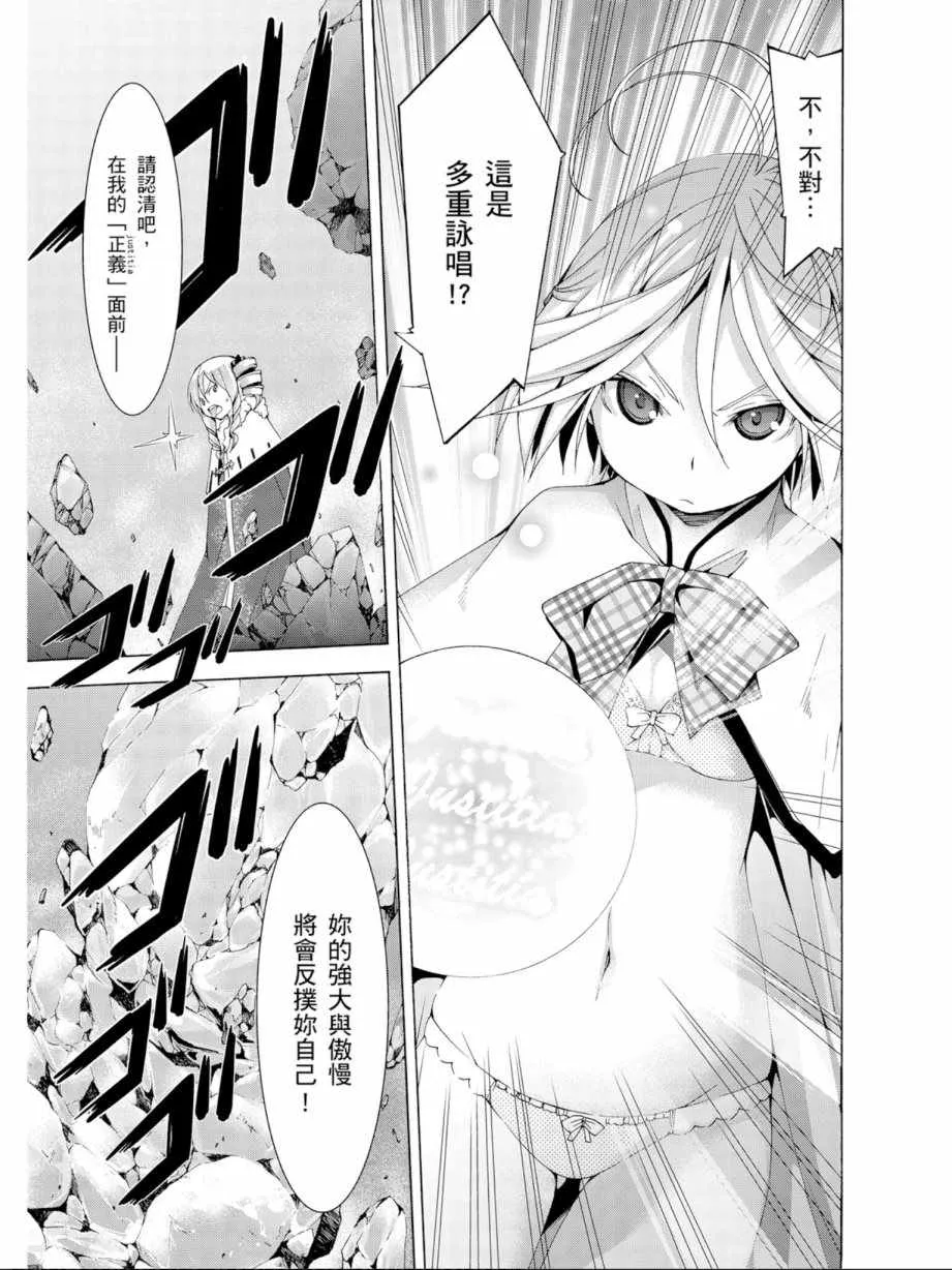 第12卷 第41页