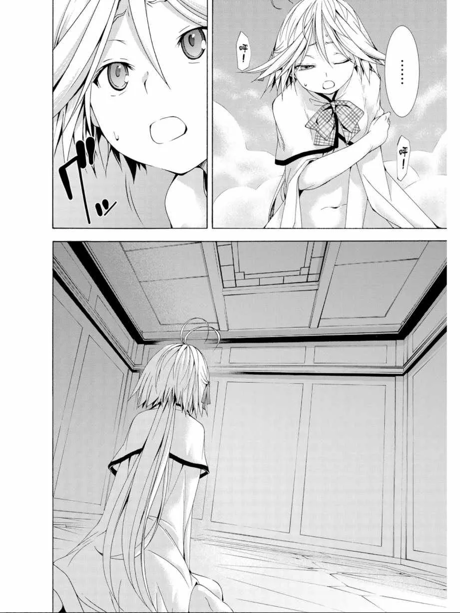 第12卷 第46页