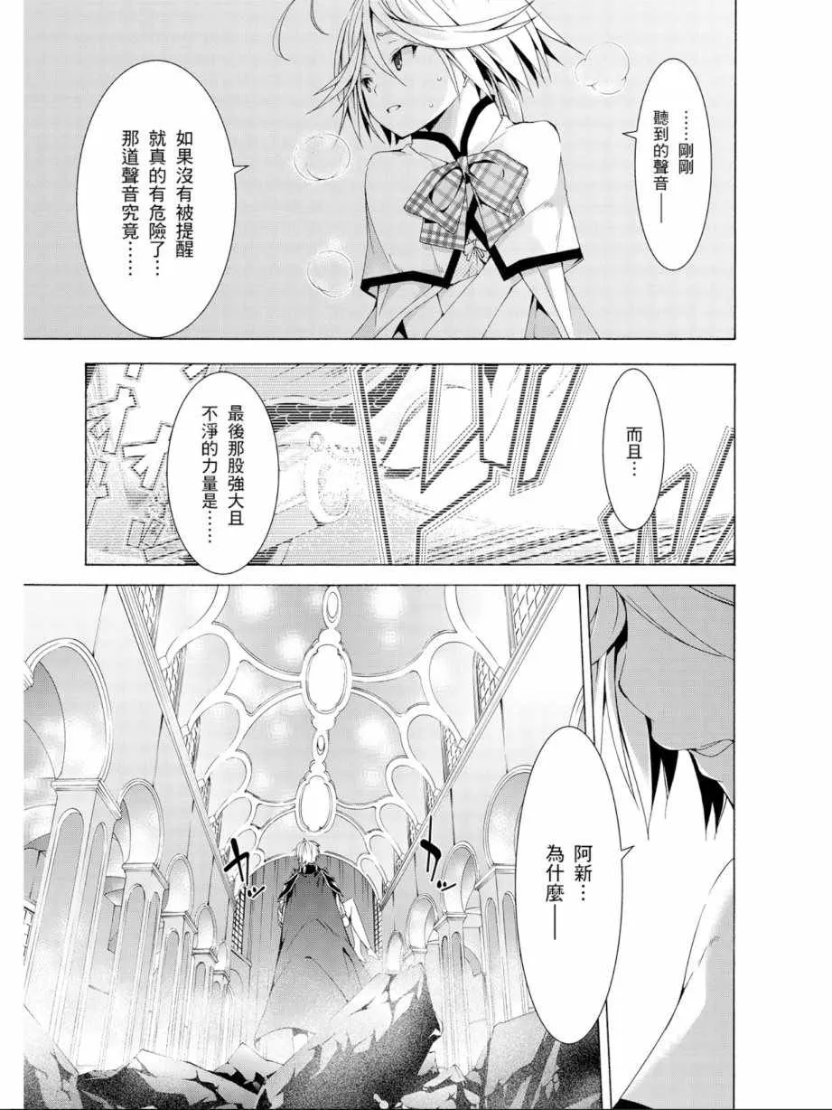 第12卷 第47页