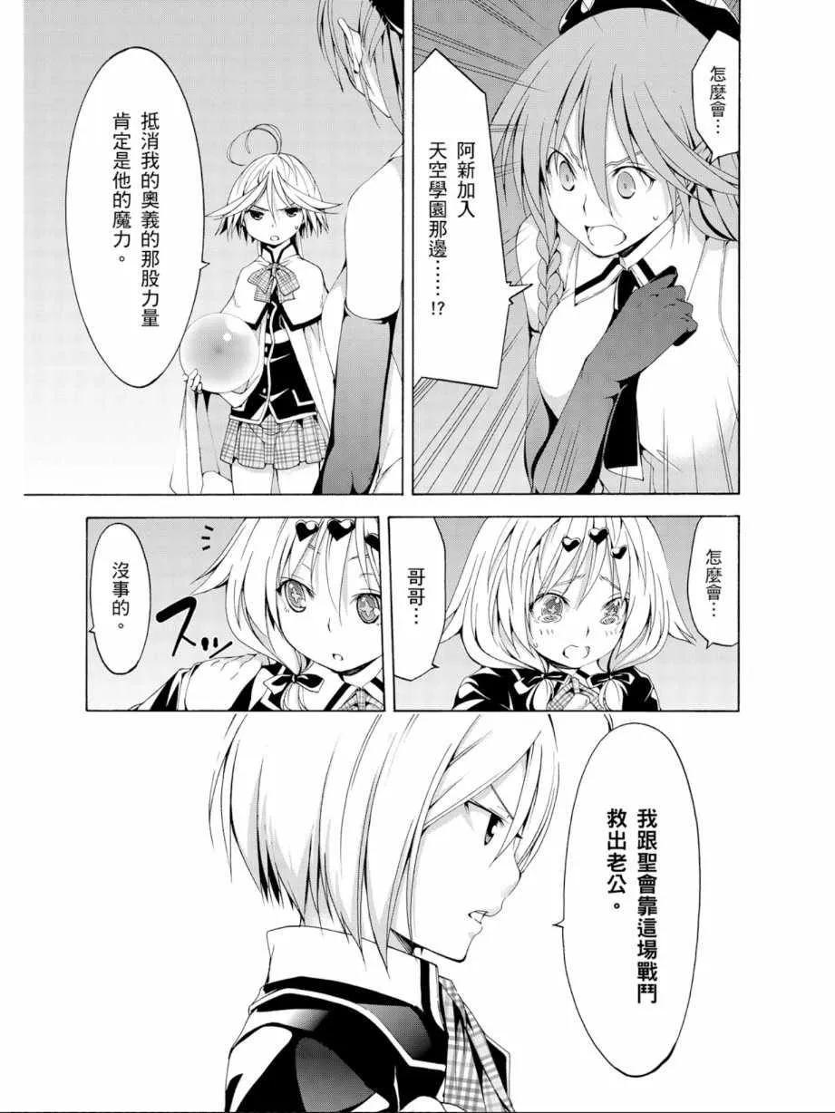 第12卷 第57页