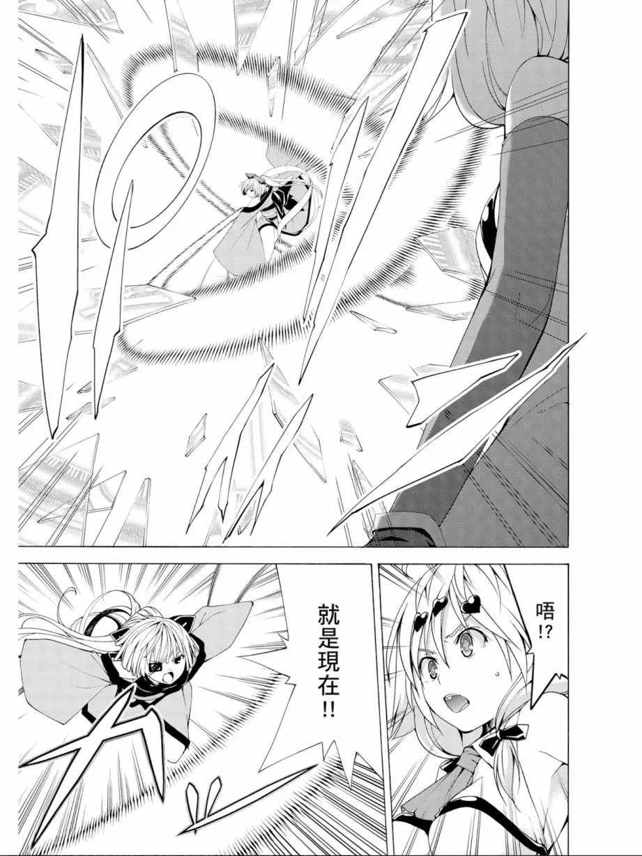 第12卷 第65页
