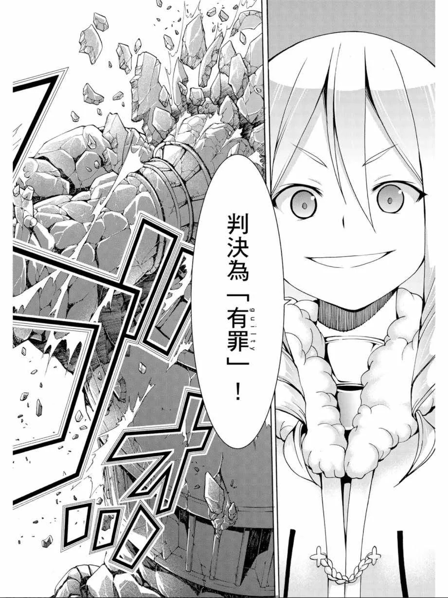 第12卷 第150页