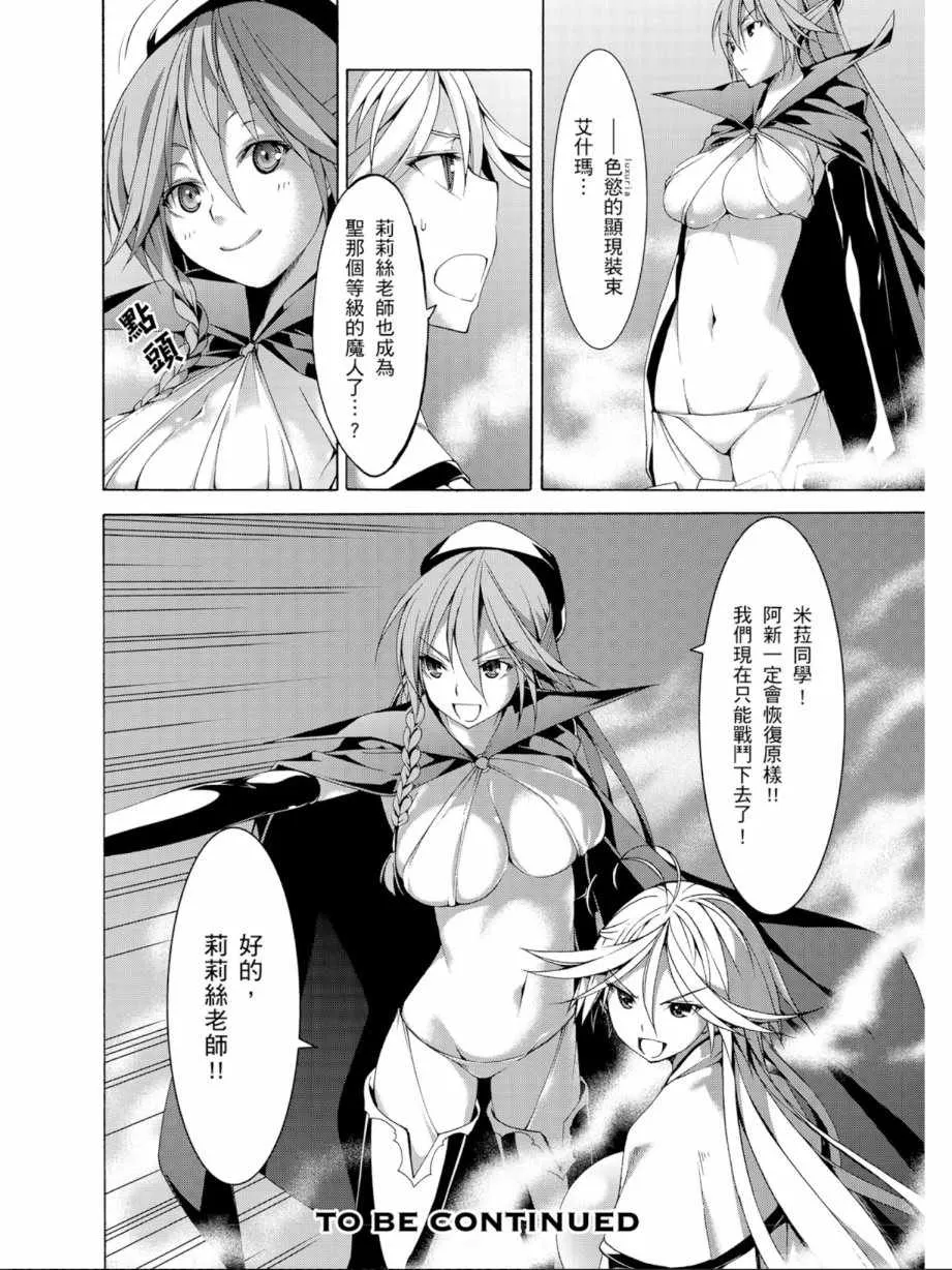 第12卷 第162页