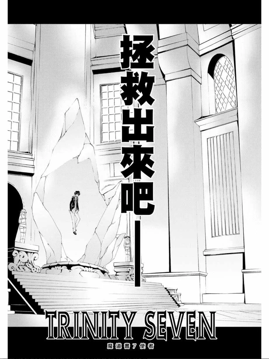 第12卷 第165页