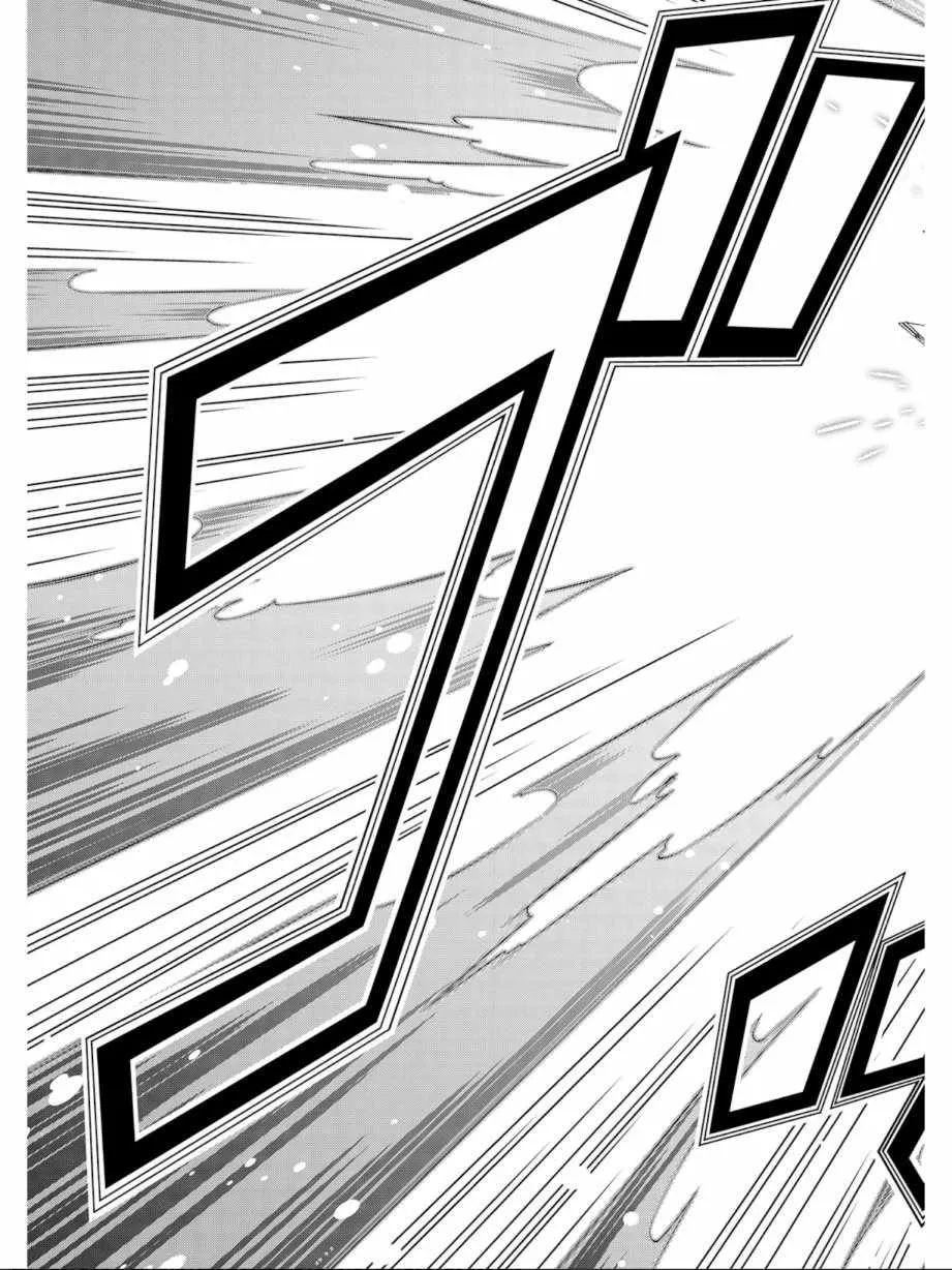 第13卷 第9页