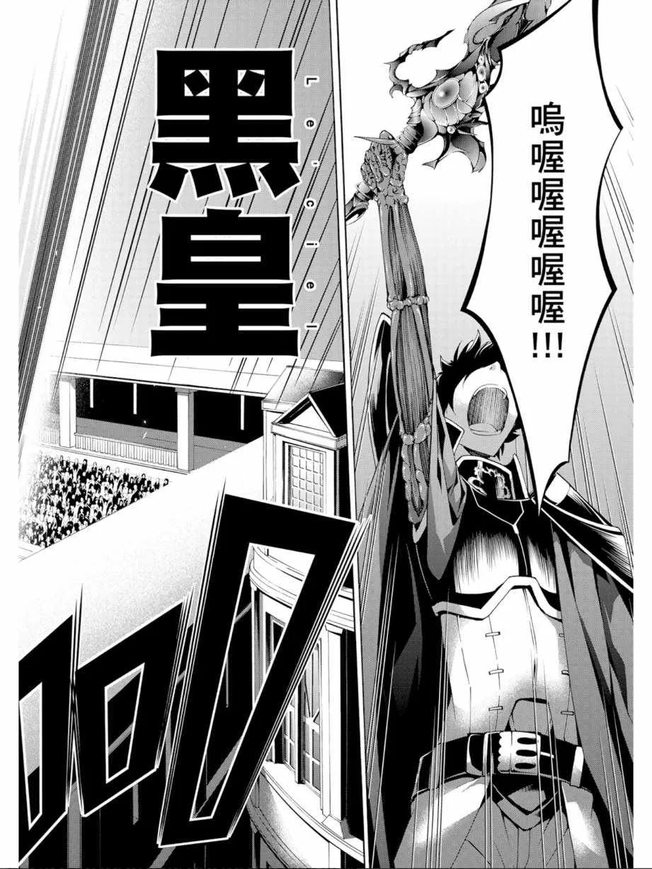 第13卷 第88页