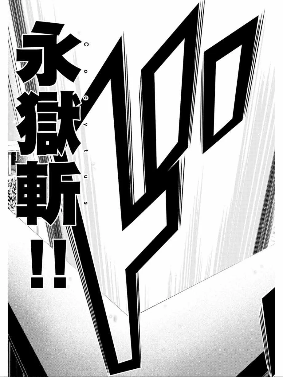 第13卷 第89页