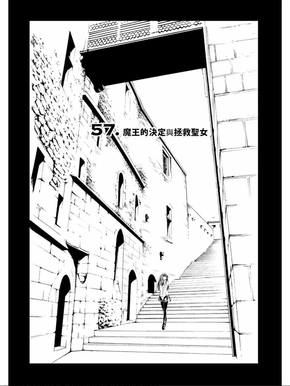 第13卷 第93页