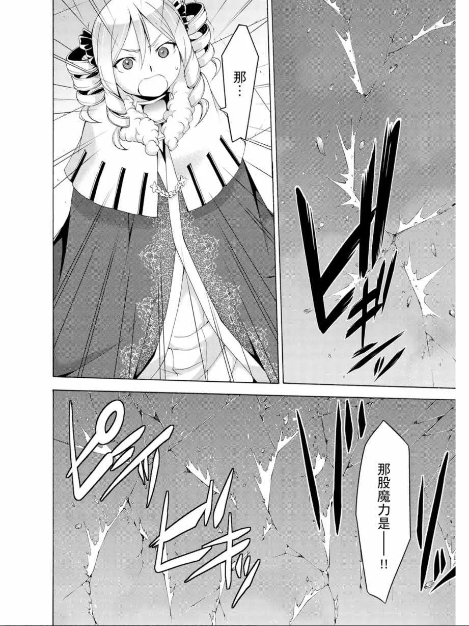 第13卷 第110页