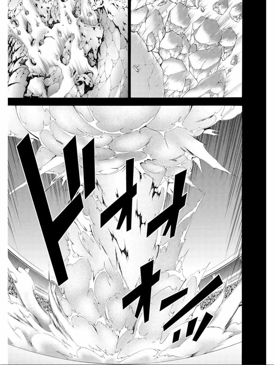 第13卷 第139页