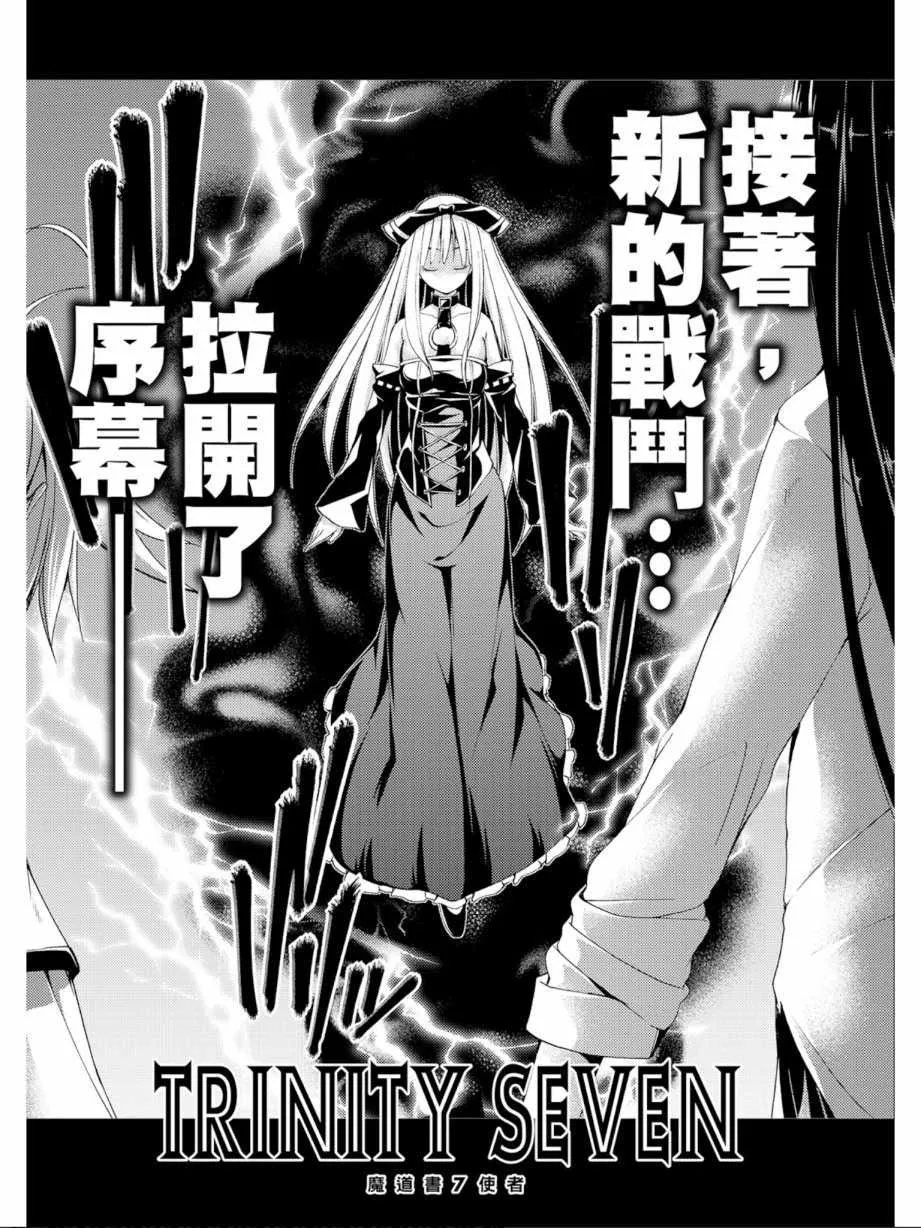 第13卷 第165页