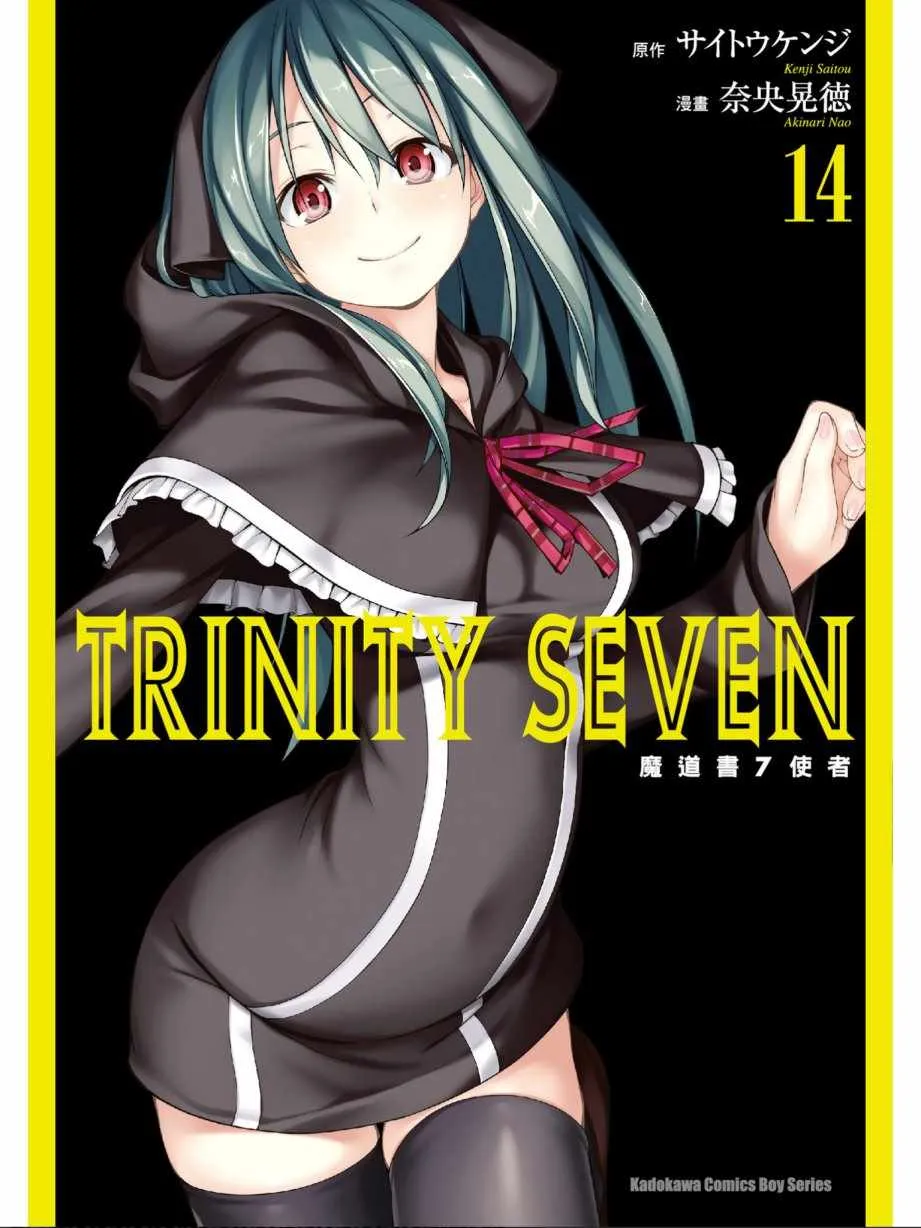 第14卷 第1页