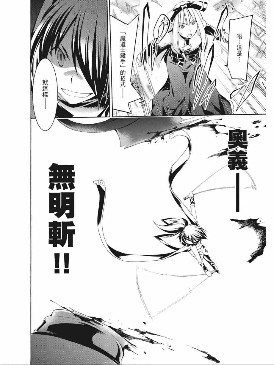 第14卷 第80页
