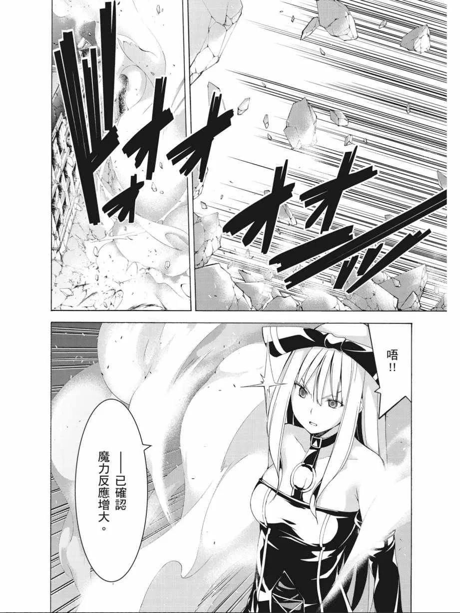 第14卷 第92页