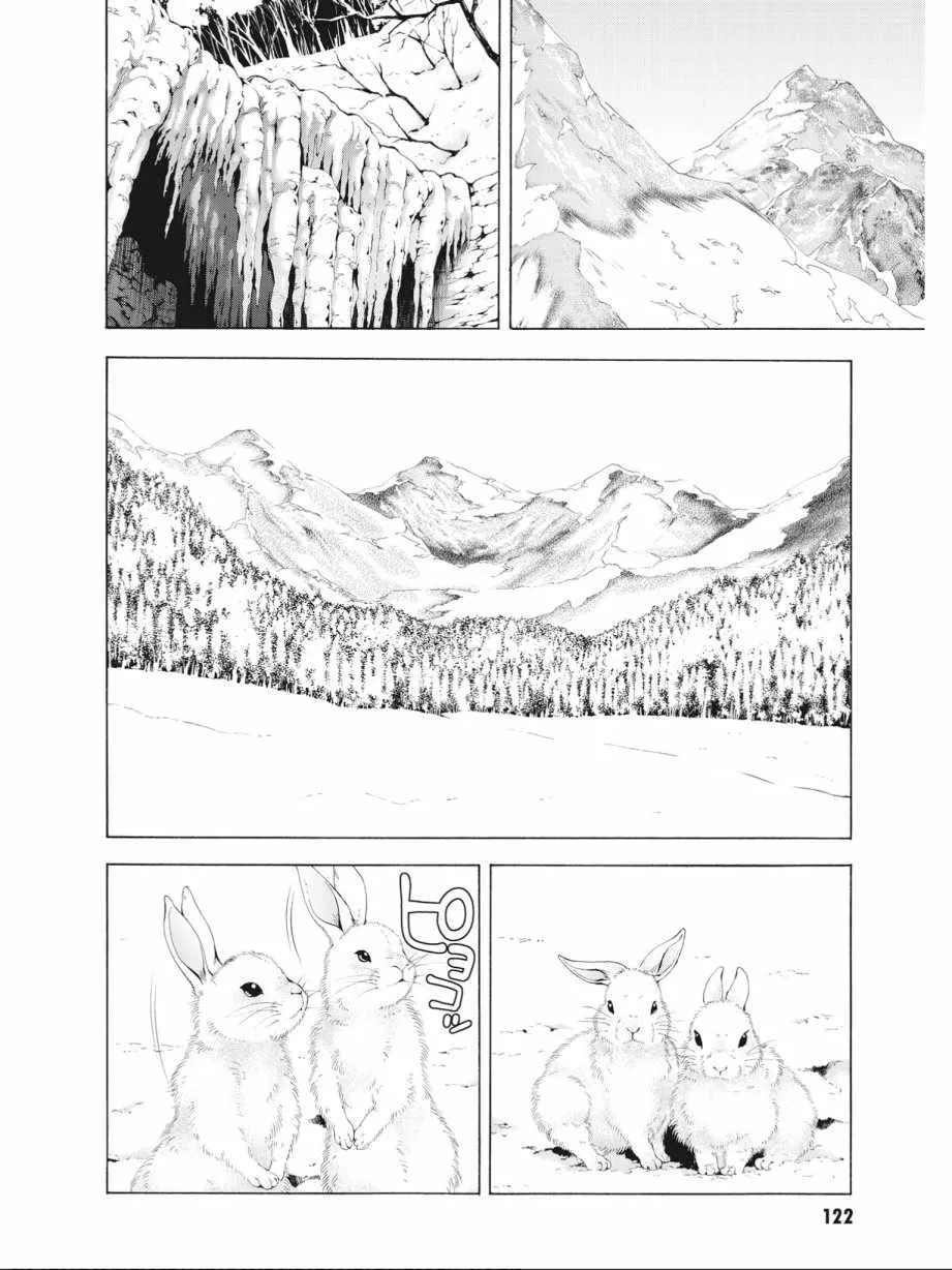 第14卷 第124页