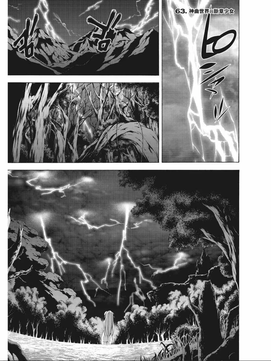 第15卷 第11页