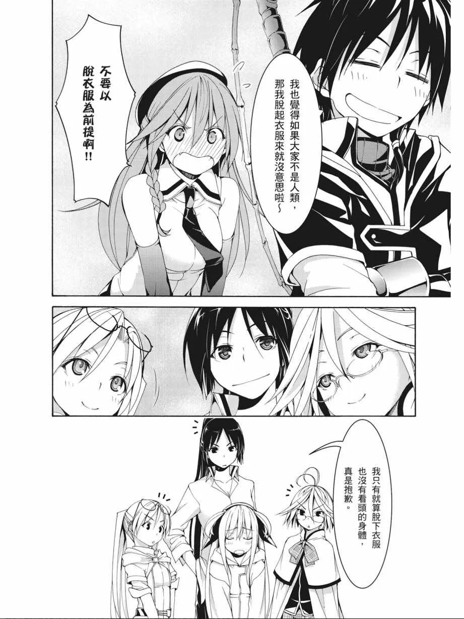 第15卷 第60页