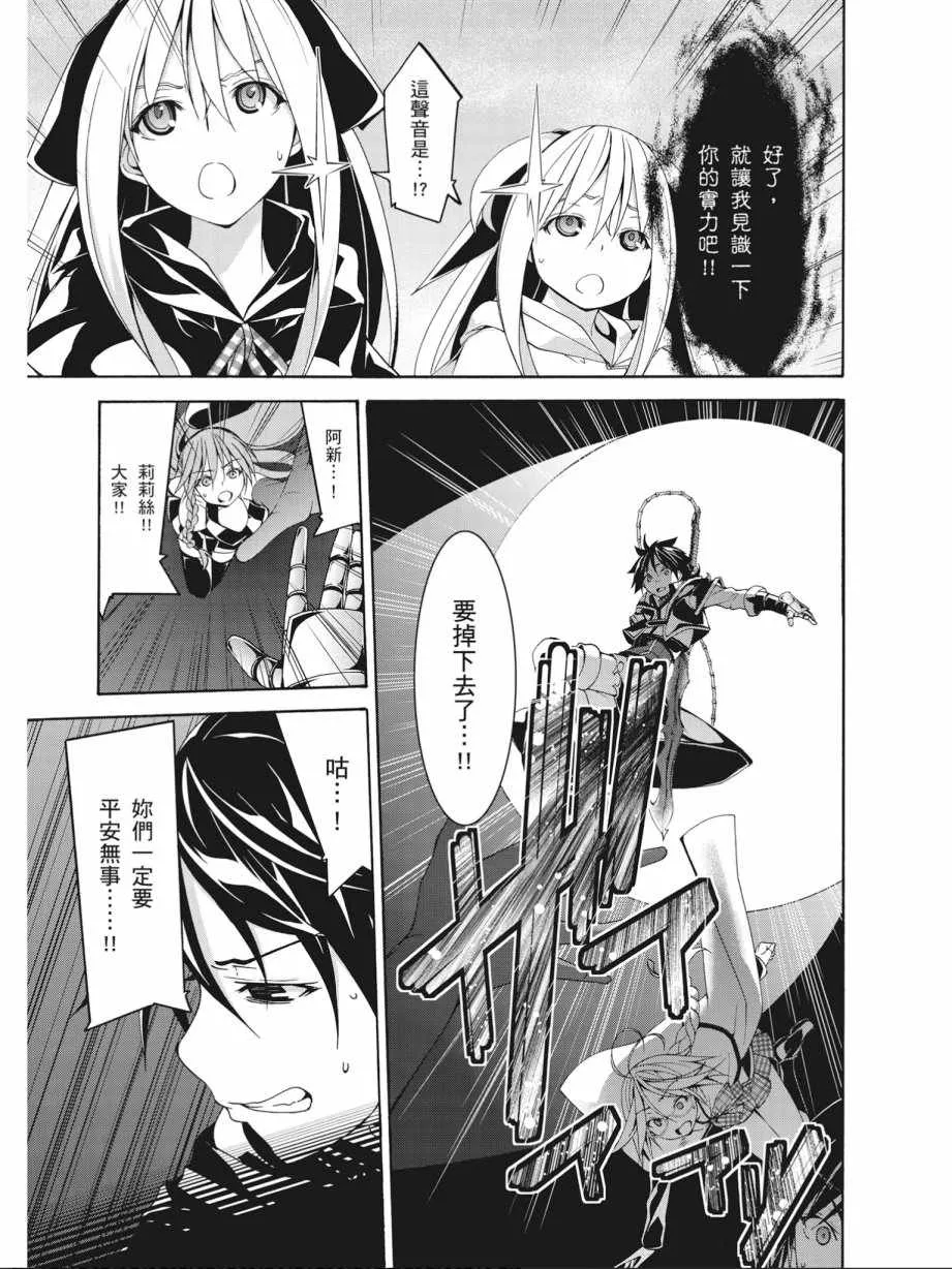 第15卷 第63页