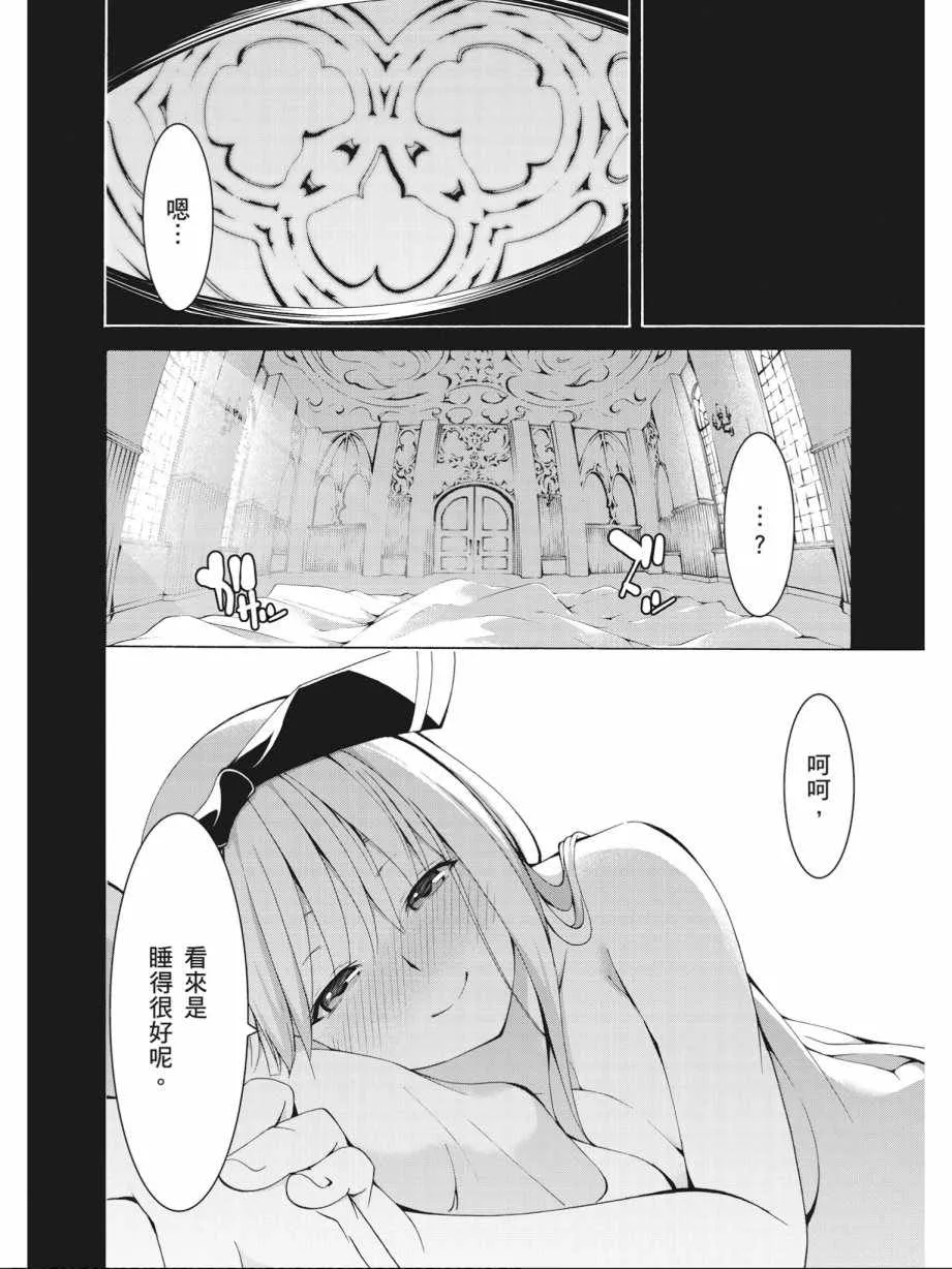 第15卷 第64页