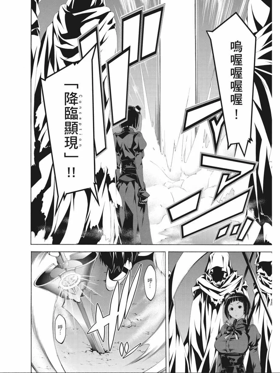第15卷 第78页