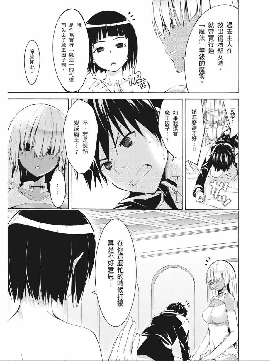 第15卷 第127页