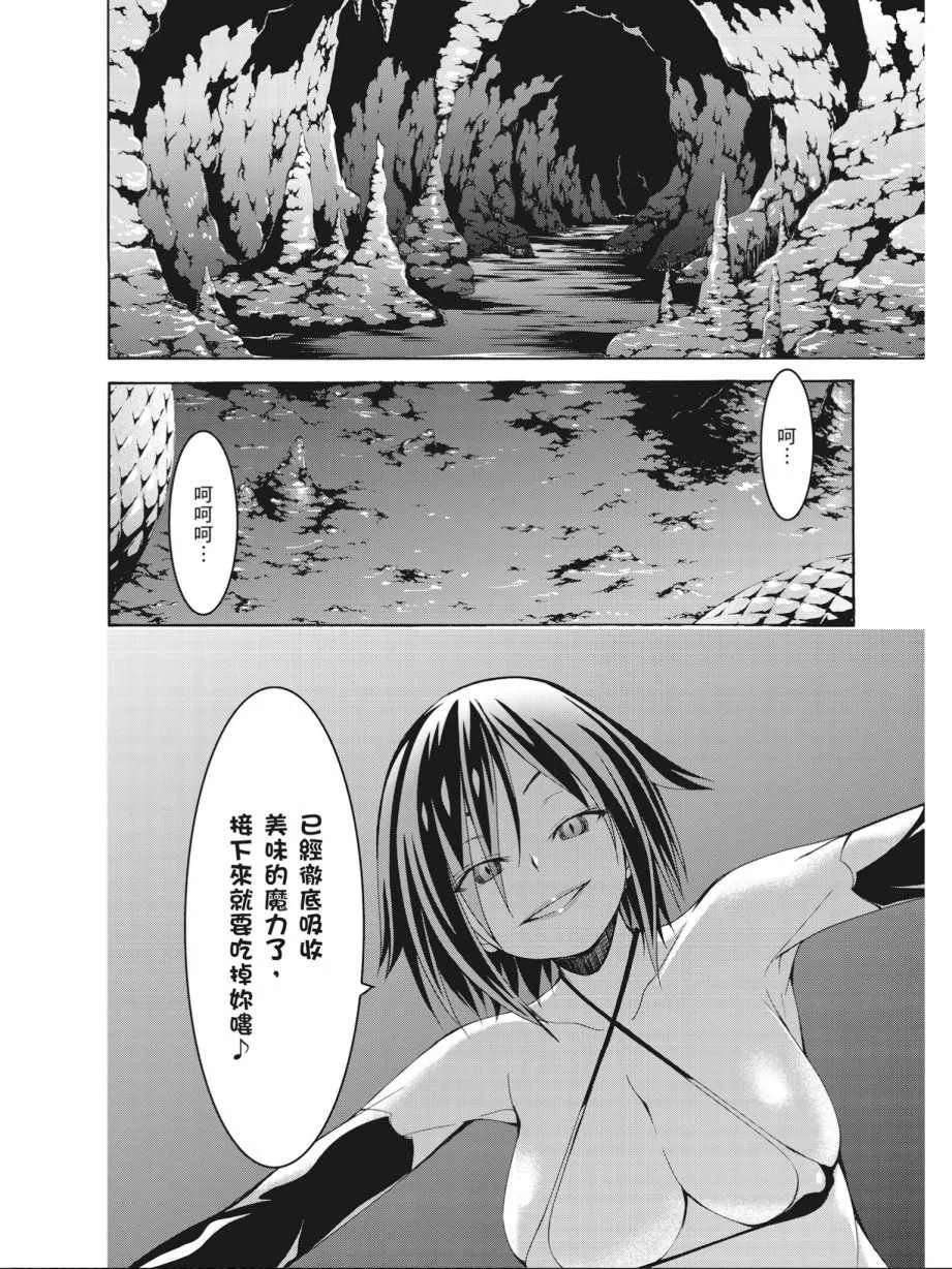 第15卷 第152页