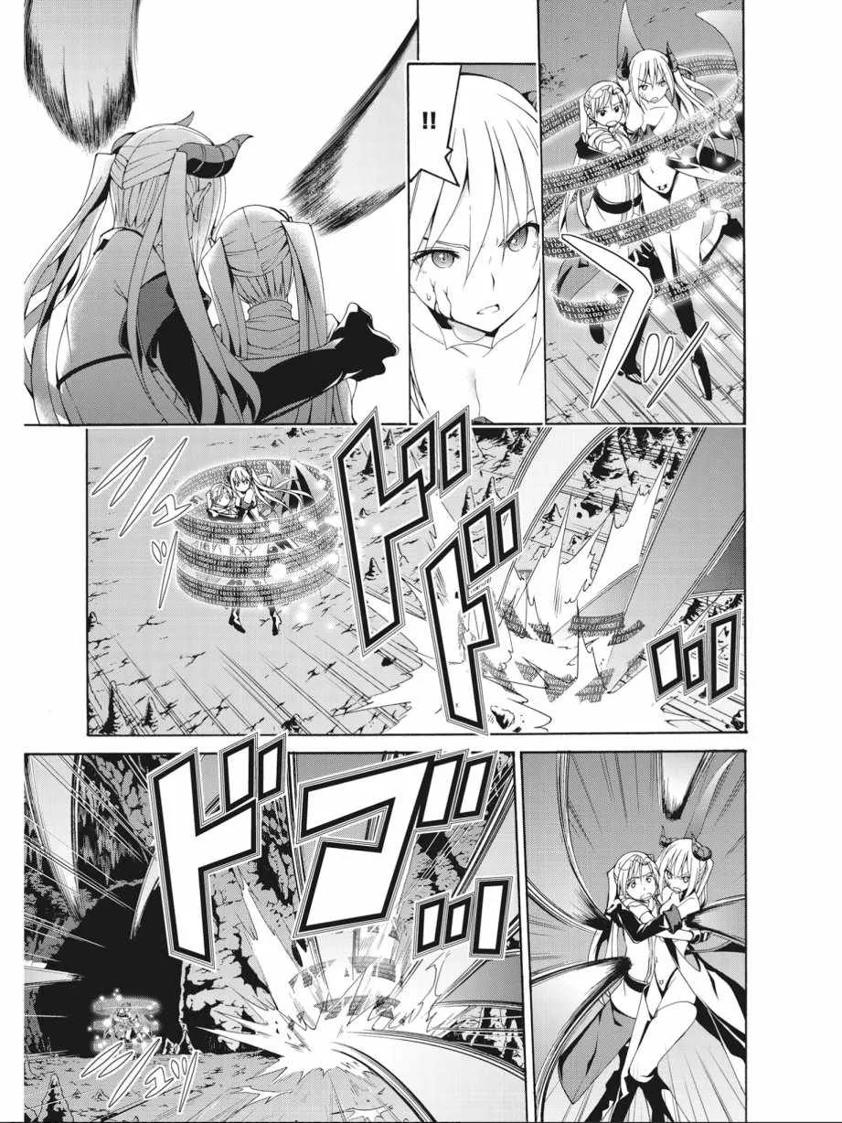 第16卷 第47页