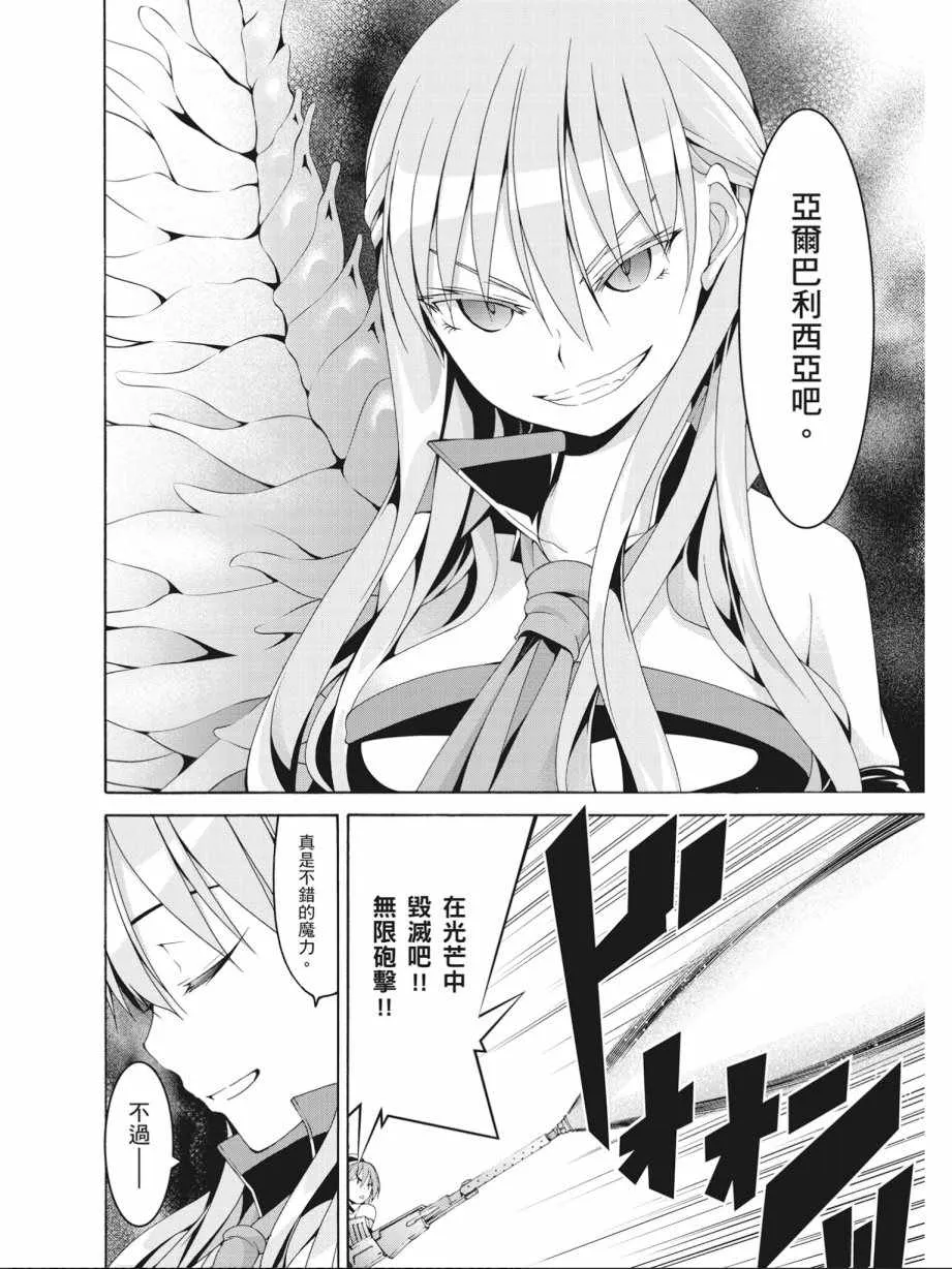 第16卷 第66页