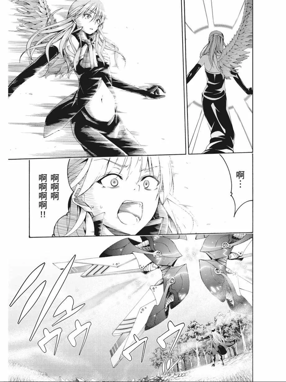 第16卷 第99页