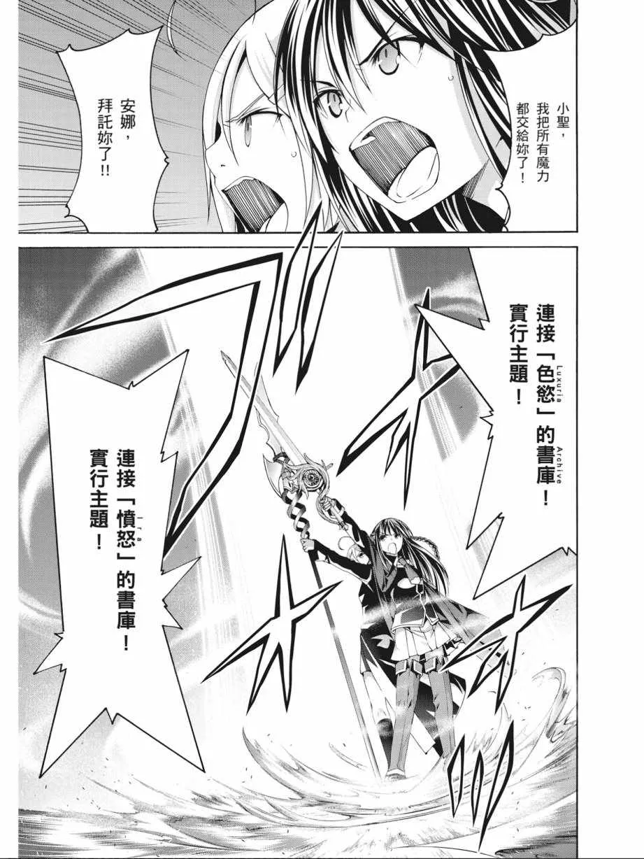 第17卷 第59页