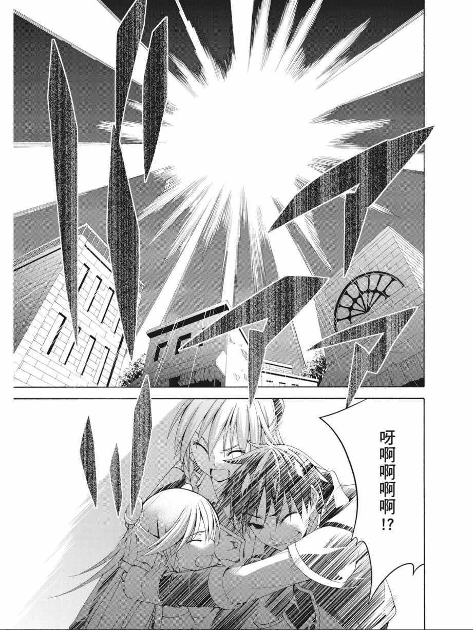 第17卷 第105页