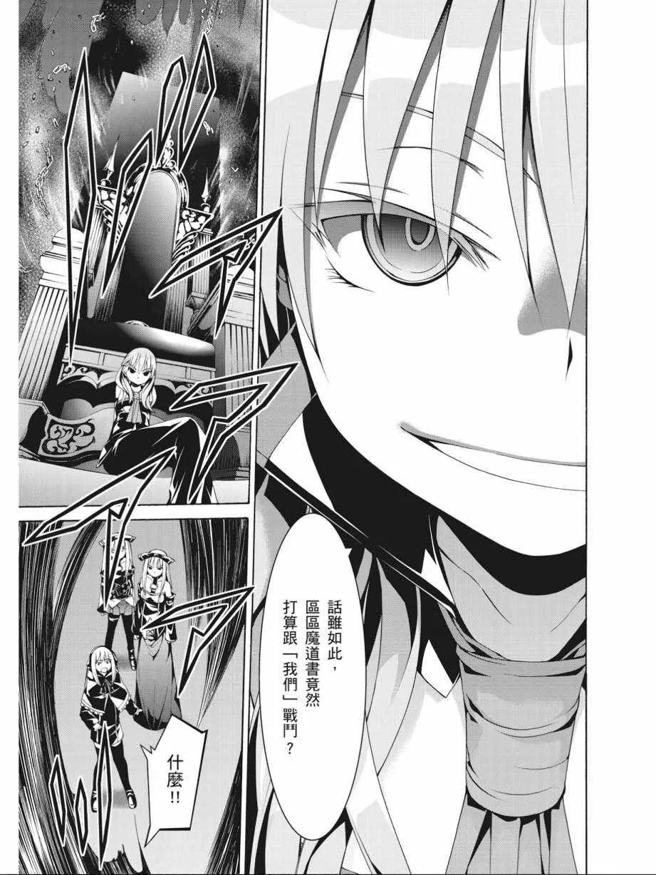 第17卷 第125页