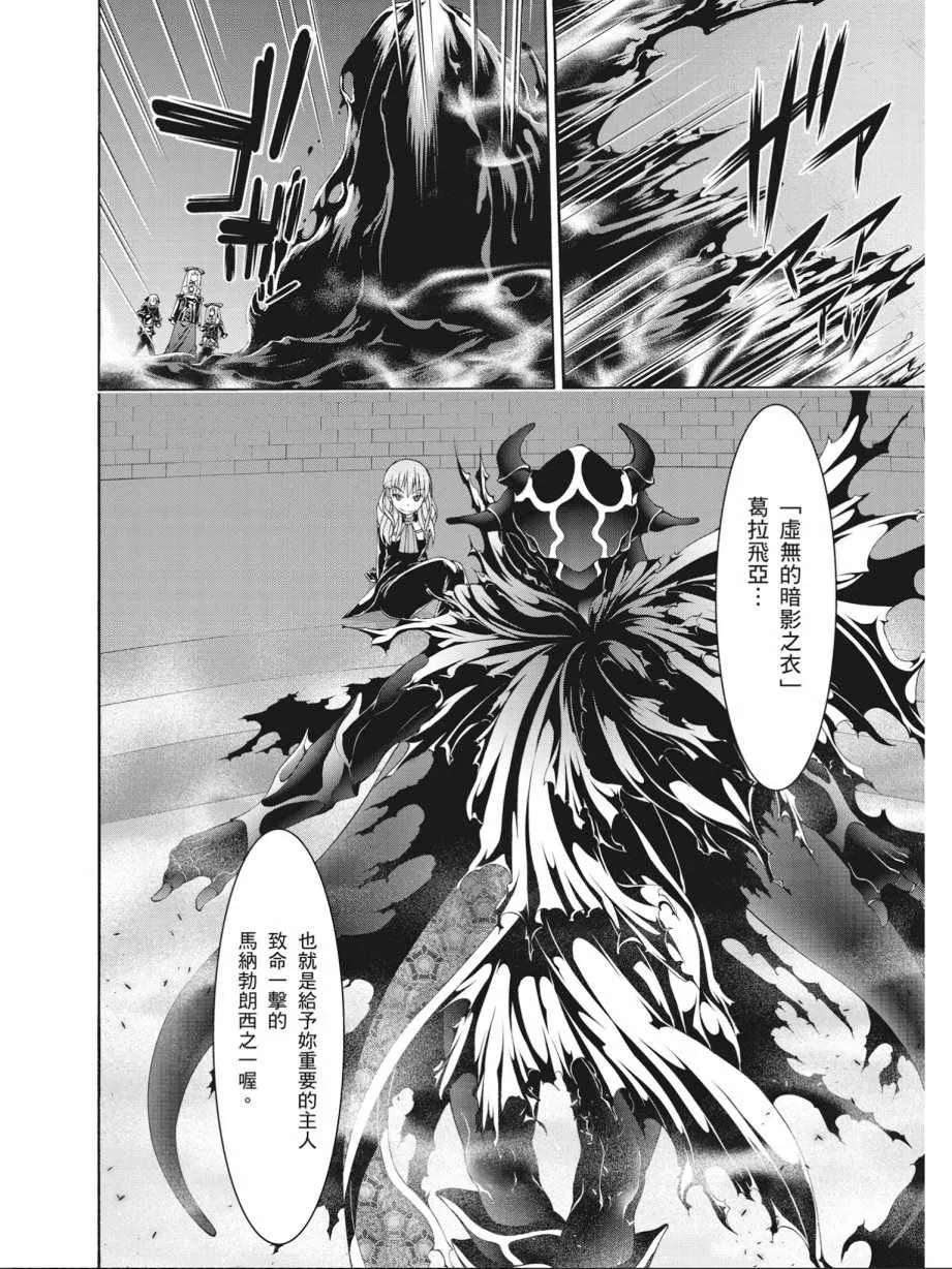 第17卷 第126页