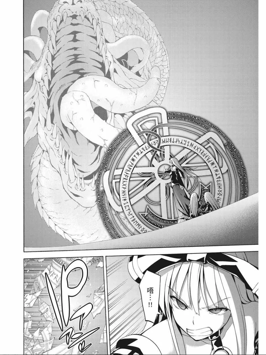 第17卷 第134页