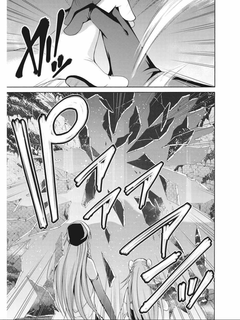 第17卷 第153页