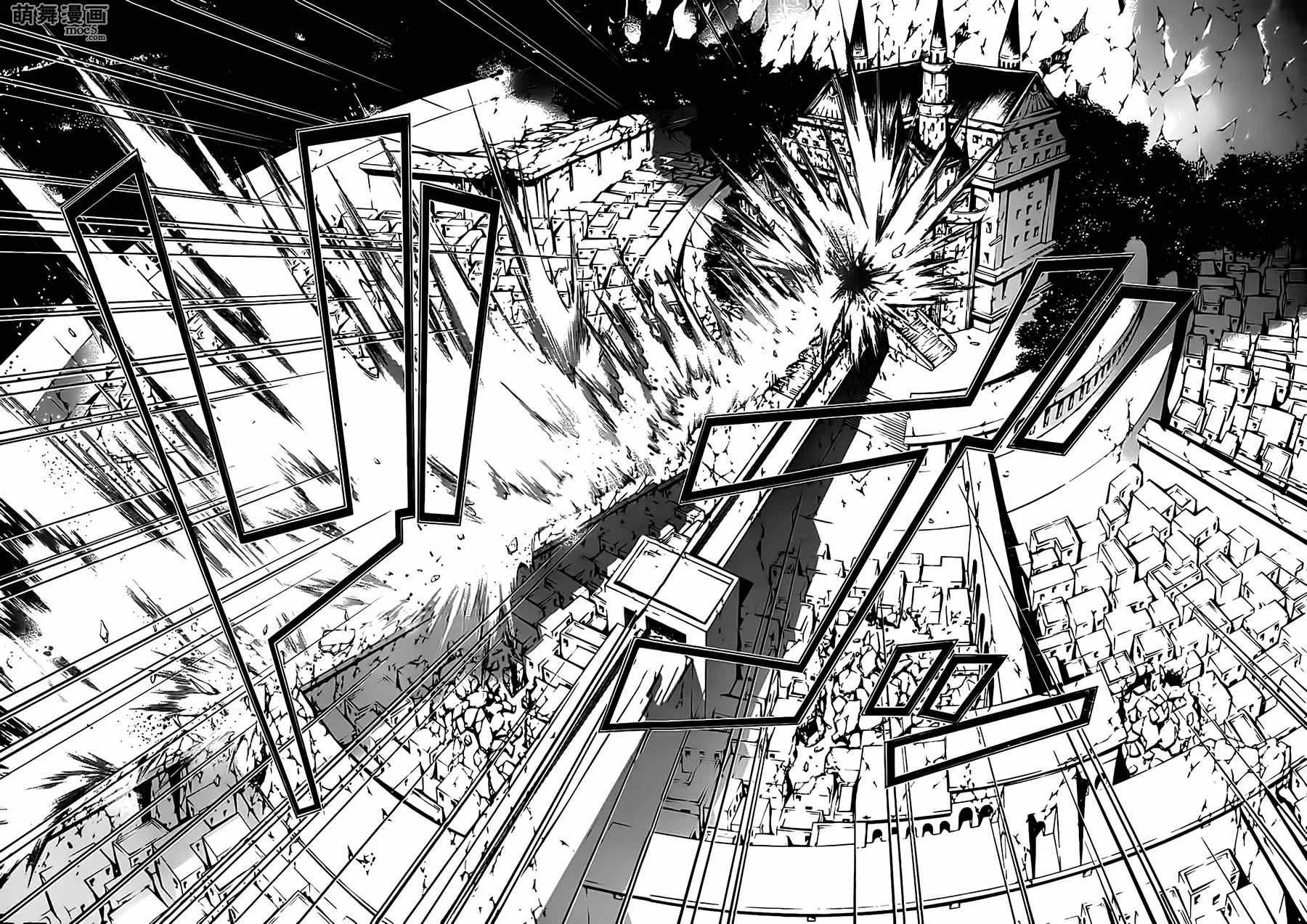 第37话 第16页